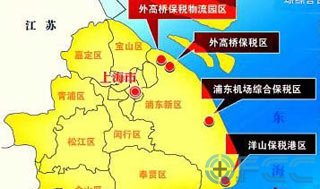 上海自贸区地图全图