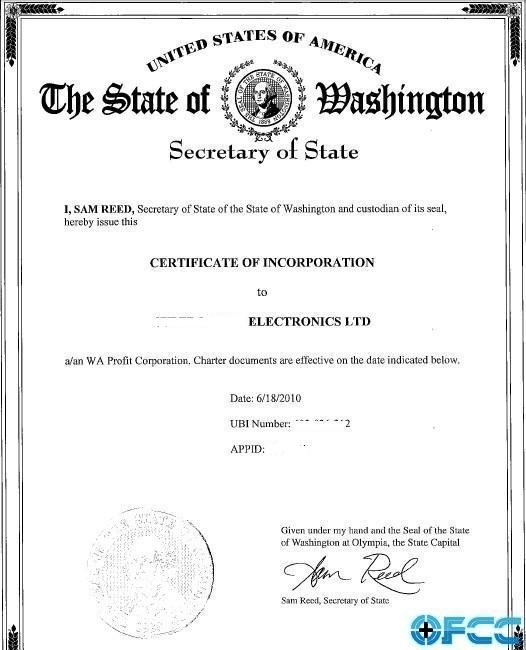 注册美国华盛顿州公司(图1)